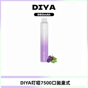 DIYA叮啞7500口拋棄式大容量一次性電子煙3%