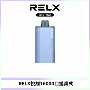 RELX悅刻X-BOX16000口拋棄式電子煙超高口數