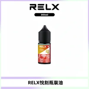 Relx E-LIQUID悅刻煙油|註油式尼古丁鹽菸油30ML