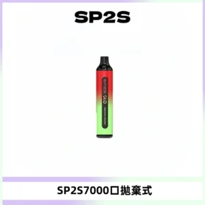 SP2S GLO一次性7000口大容量拋棄式電子菸【可充電】