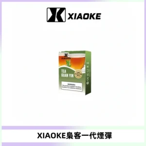 XIAOKE梟客一代煙彈 替換式霧化電子煙 通用 RELX 悅刻一代主機