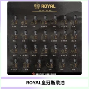ROYAL皇冠瓶裝油 註油式電子煙菸油30ML